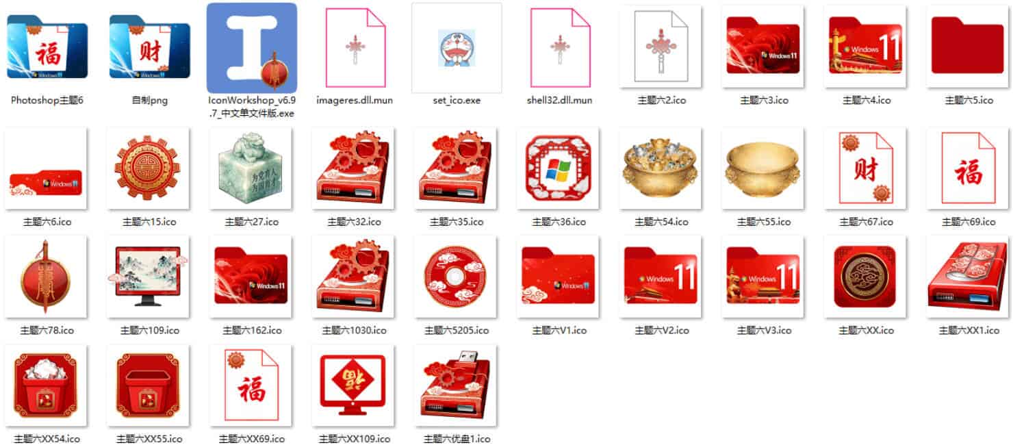 1768197293901479.jpg Snipaste_13-53-15.jpg