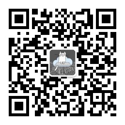 qrcode_for_gh_af970a778c35_258.jpg